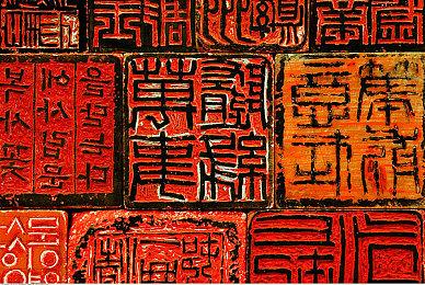 《古剑奇谭》系列正统续作！国产单机动作RPG《古剑》公布